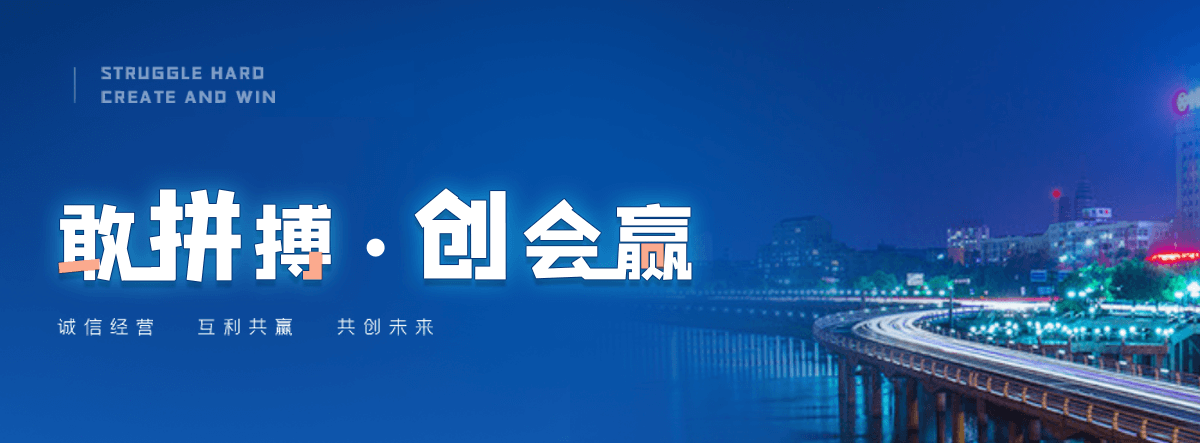 德化膜结构停车棚哪家好